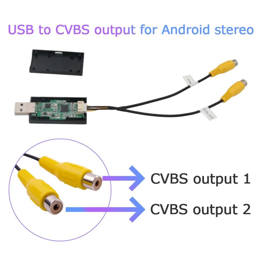 USB CVBS    2 CVBS    ̺, DC 5V USB, ȵ̵ Ƽ̵ ÷̾, ڵ  ׼
